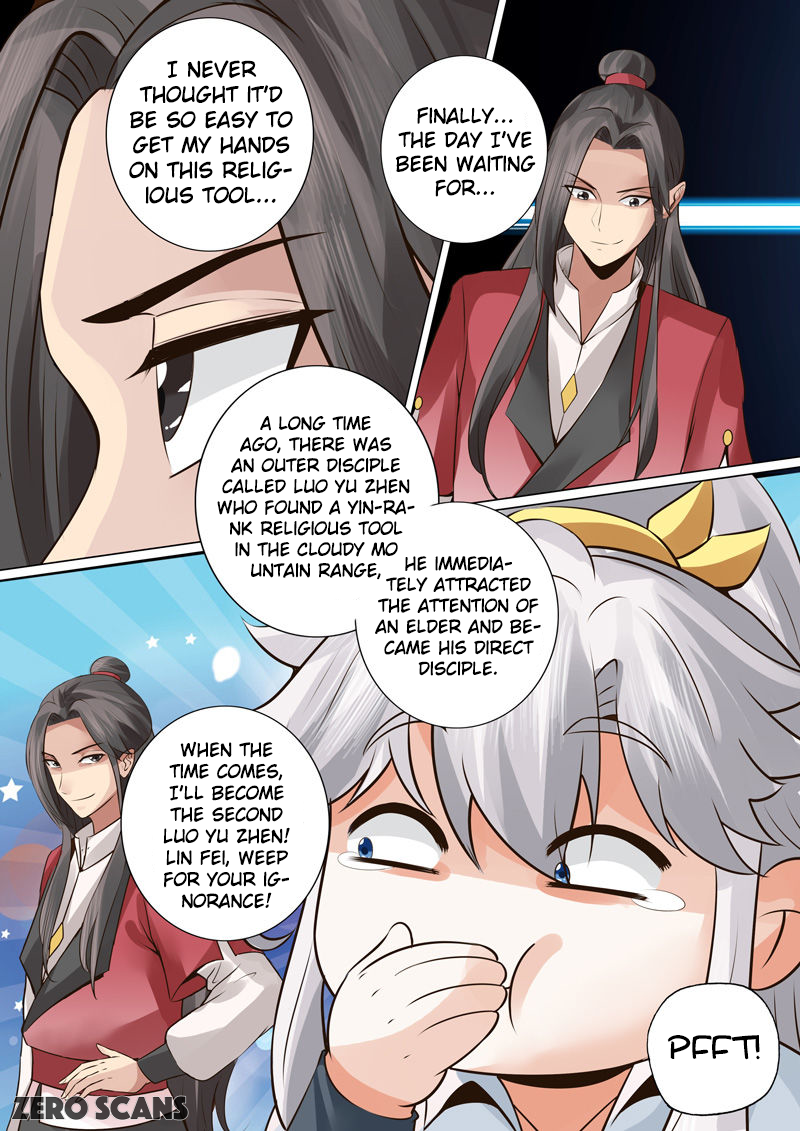 All Heavenly Days Chapter 11 page 7 - 