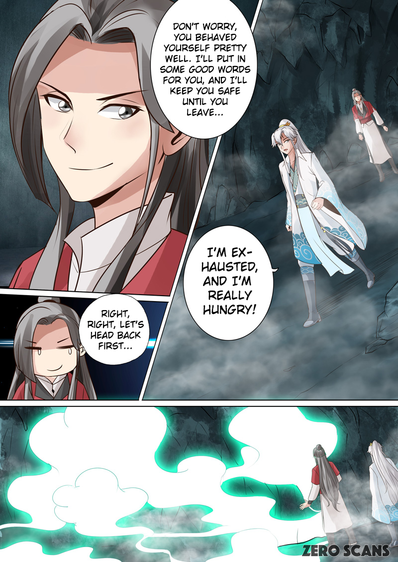 All Heavenly Days Chapter 11 page 8 - 