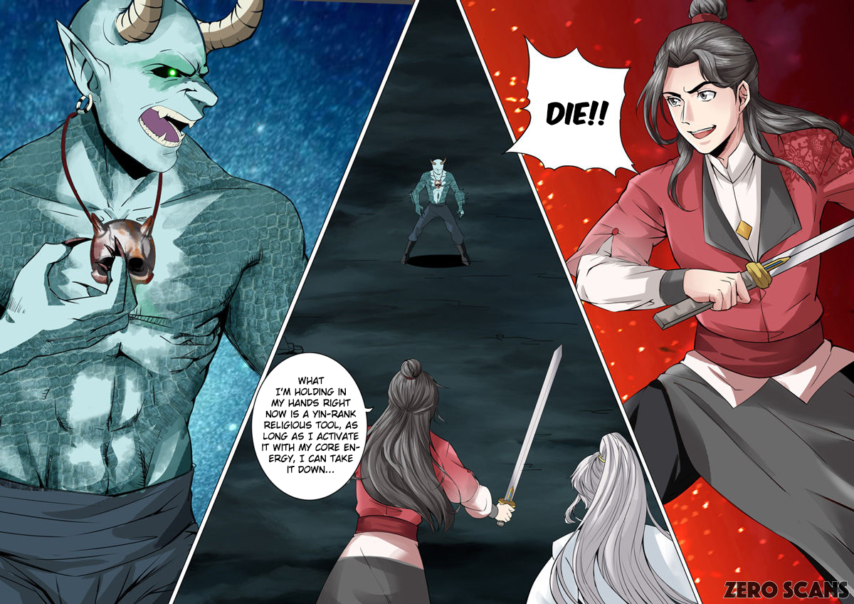 All Heavenly Days Chapter 12 page 3 - 