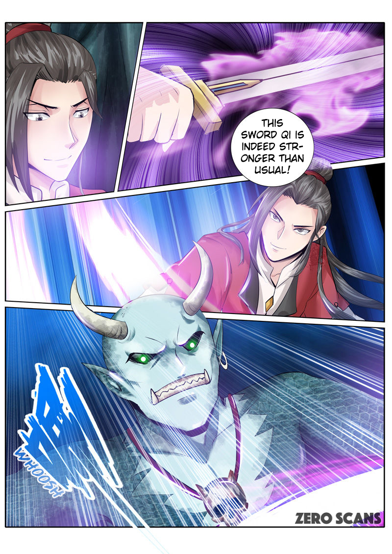 All Heavenly Days Chapter 12 page 4 - 