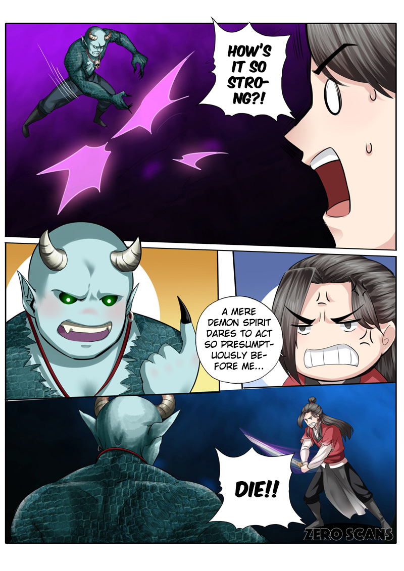 All Heavenly Days Chapter 12 page 5 - 