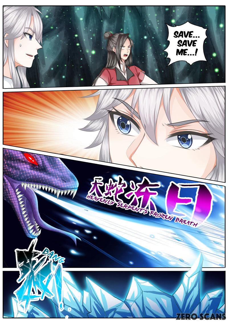 All Heavenly Days Chapter 14 page 5 - 