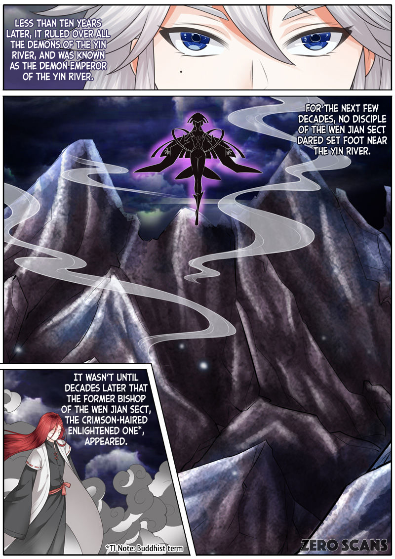 All Heavenly Days Chapter 17 page 4 - 