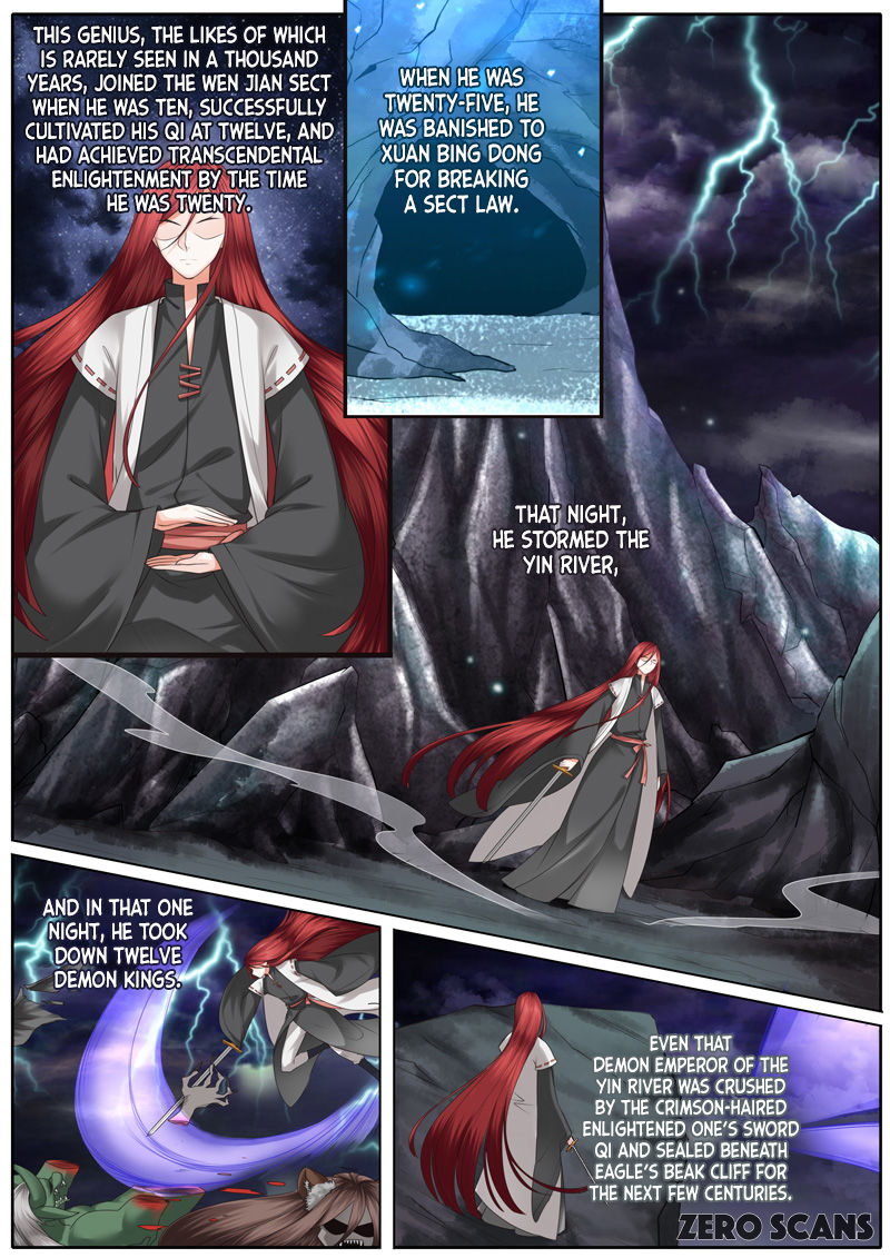 All Heavenly Days Chapter 17 page 5 - 