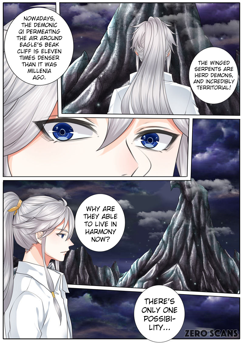 All Heavenly Days Chapter 17 page 6 - 