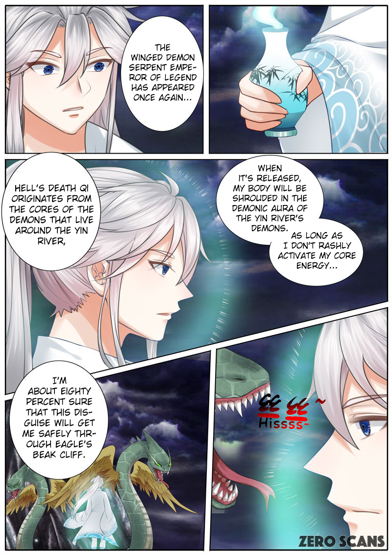 All Heavenly Days Chapter 17 page 7 - 