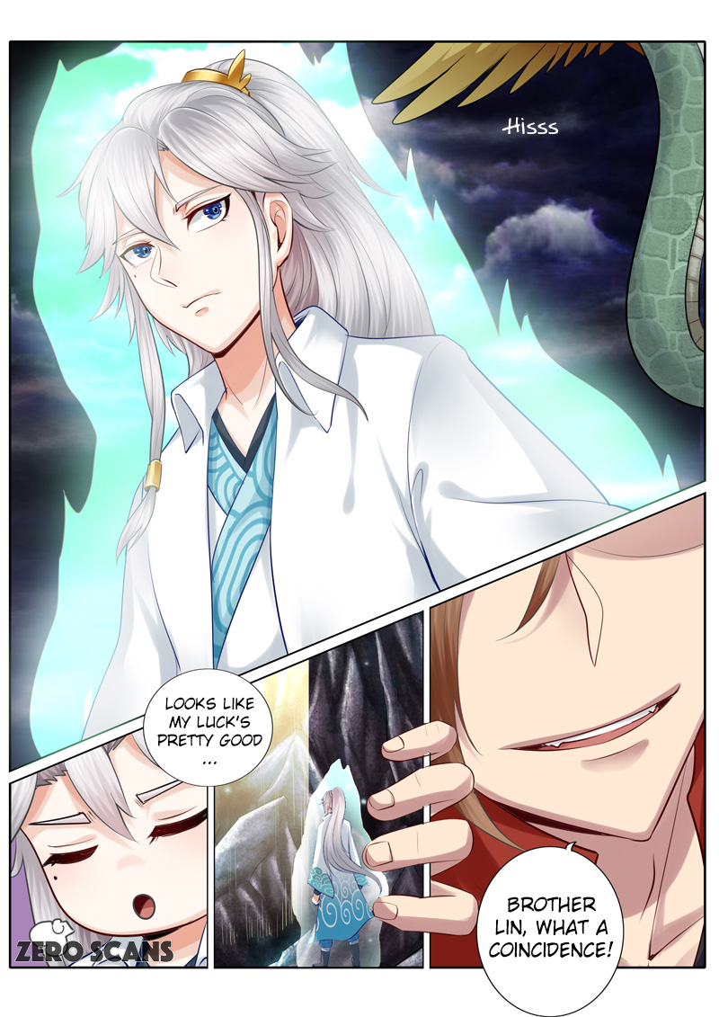 All Heavenly Days Chapter 17 page 8 - 
