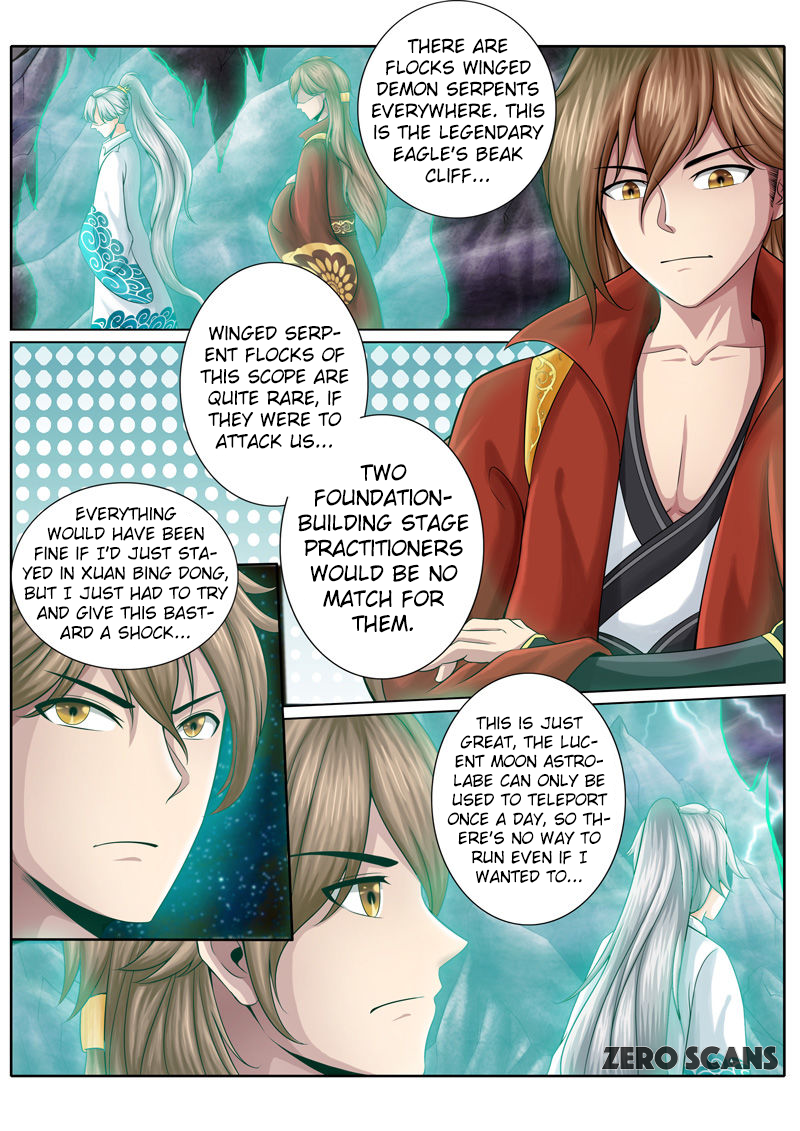 All Heavenly Days Chapter 18 page 3 - 