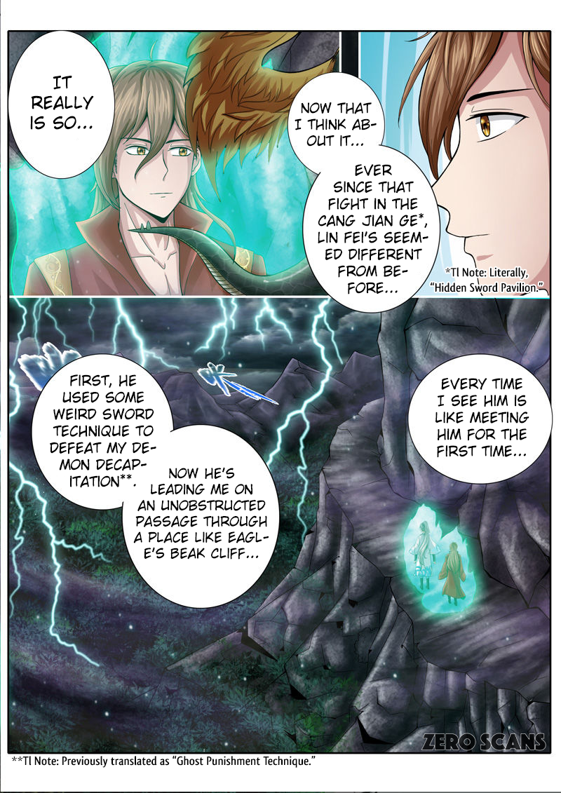 All Heavenly Days Chapter 18 page 5 - 