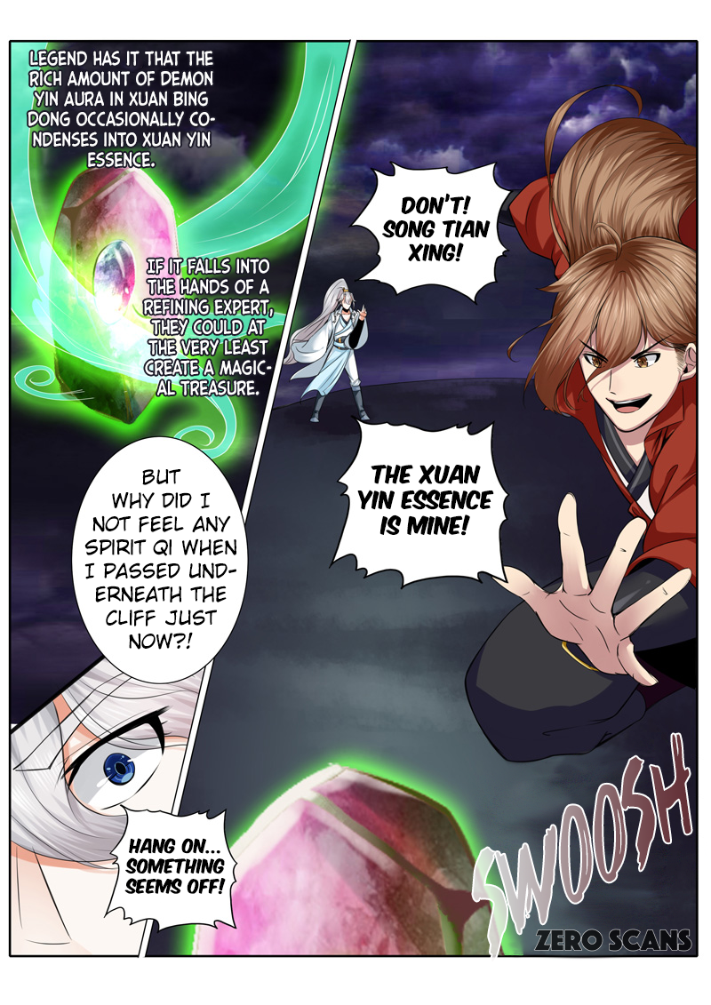 All Heavenly Days Chapter 18 page 7 - 