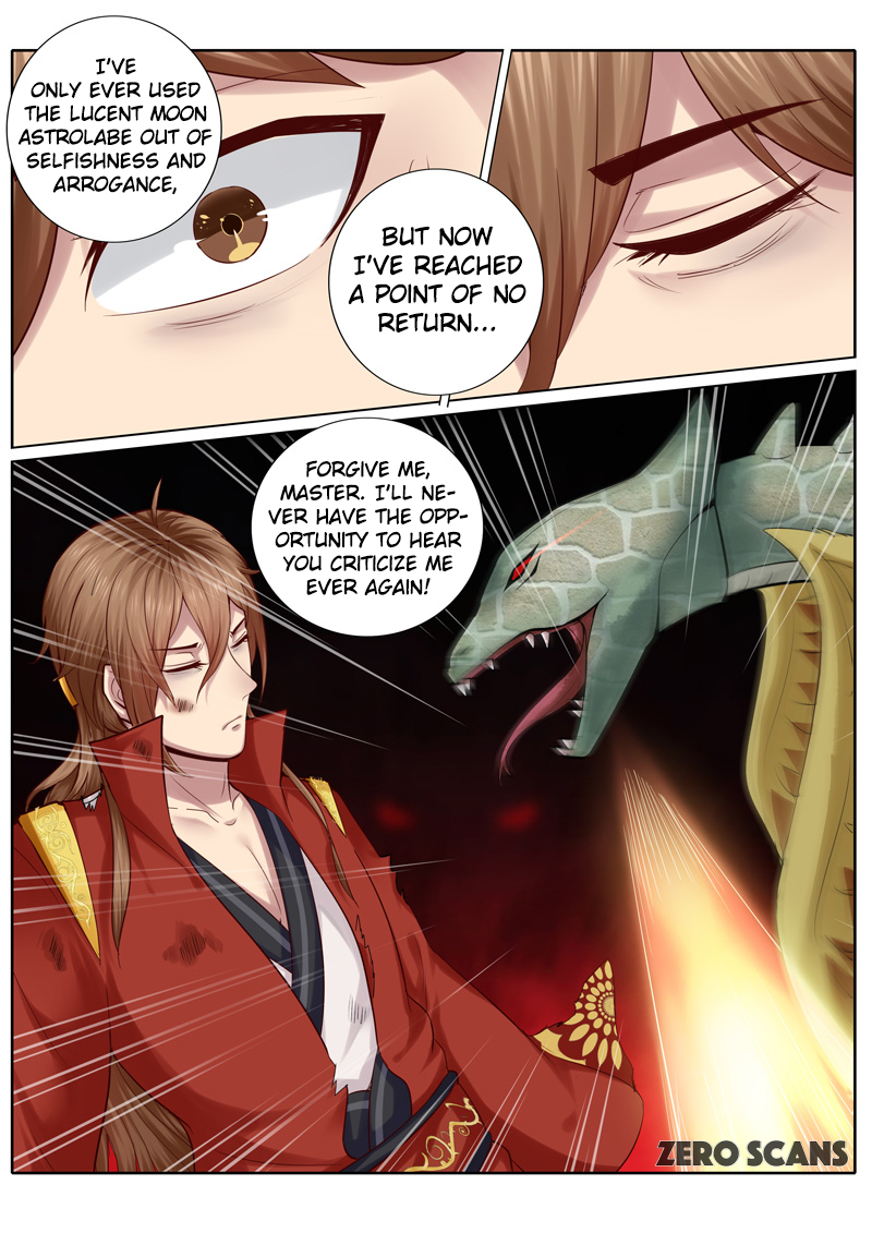 All Heavenly Days Chapter 19 page 7 - 