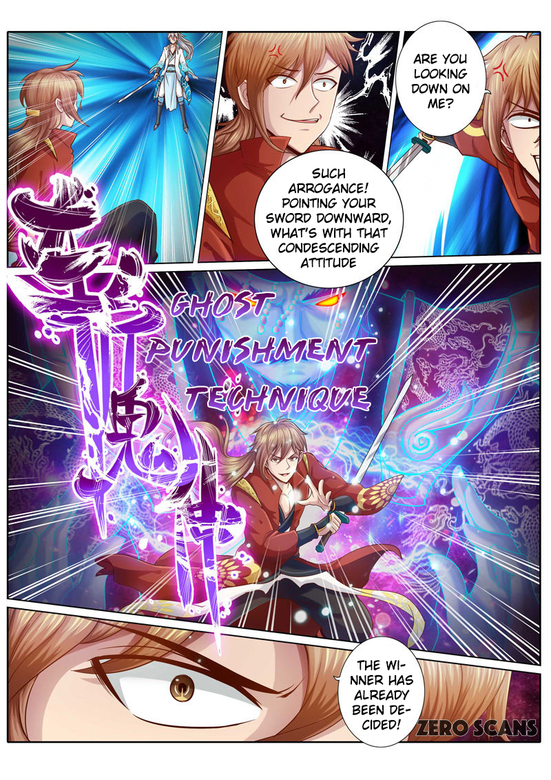 All Heavenly Days Chapter 2 page 3 - 
