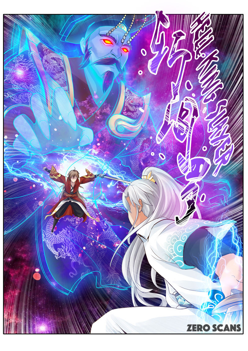 All Heavenly Days Chapter 2 page 4 - 