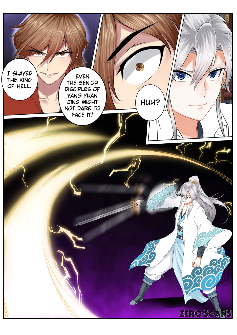 All Heavenly Days Chapter 2 page 5 - 
