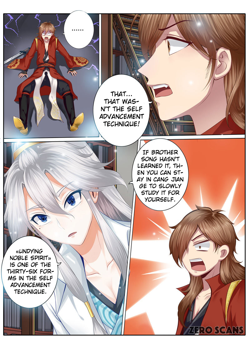 All Heavenly Days Chapter 2 page 8 - 