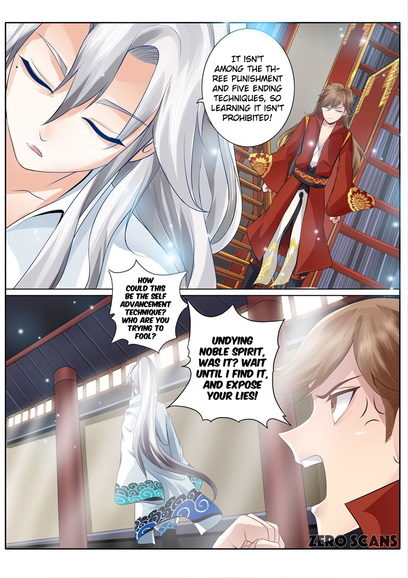 All Heavenly Days Chapter 2 page 9 - 