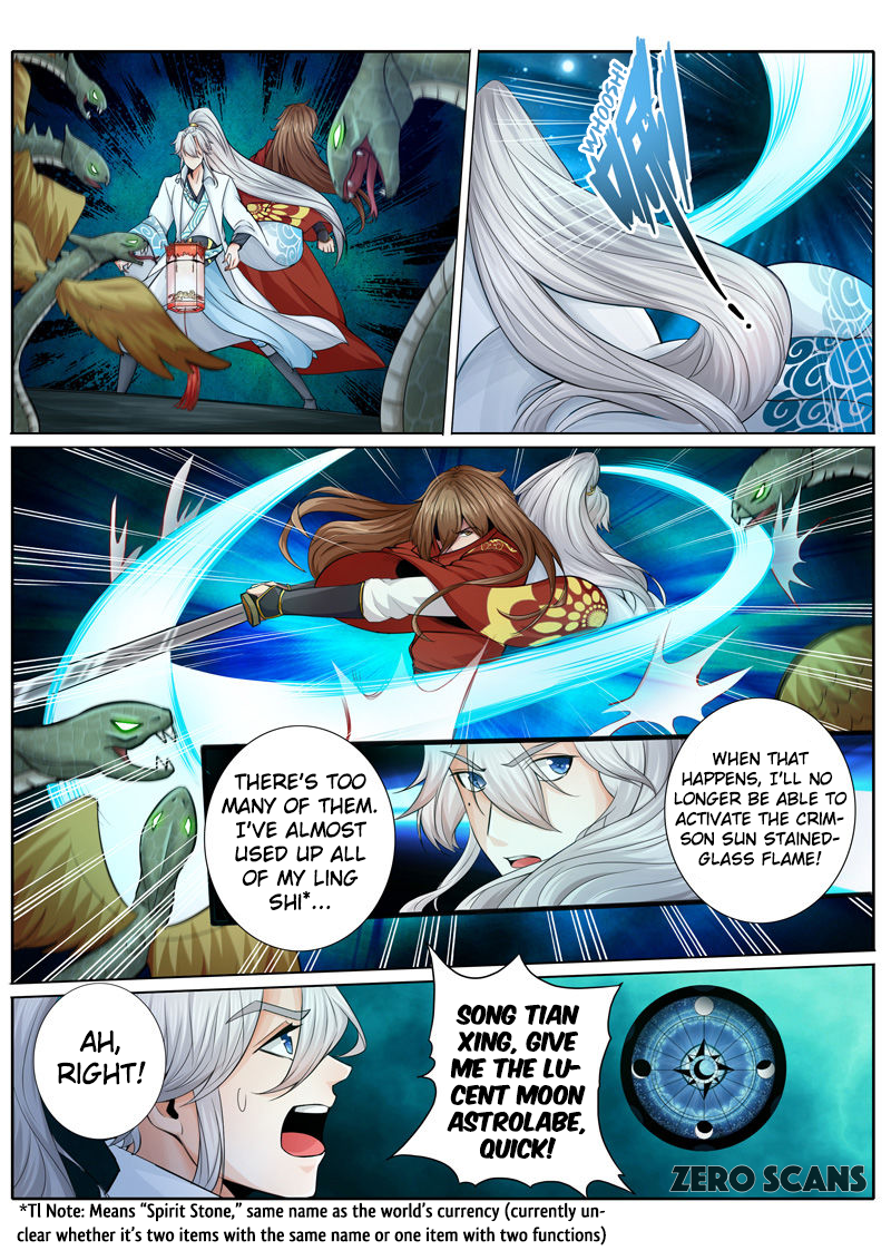 All Heavenly Days Chapter 20 page 3 - 