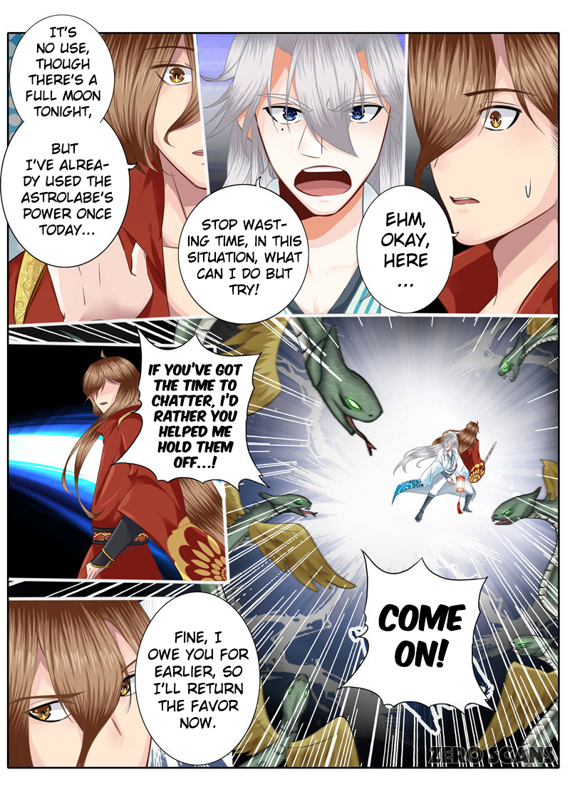 All Heavenly Days Chapter 20 page 4 - 