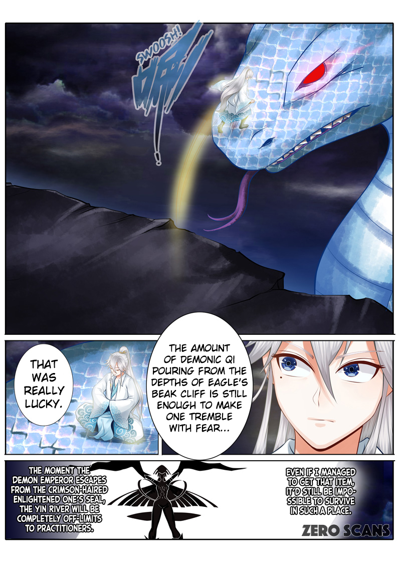 All Heavenly Days Chapter 21 page 6 - 
