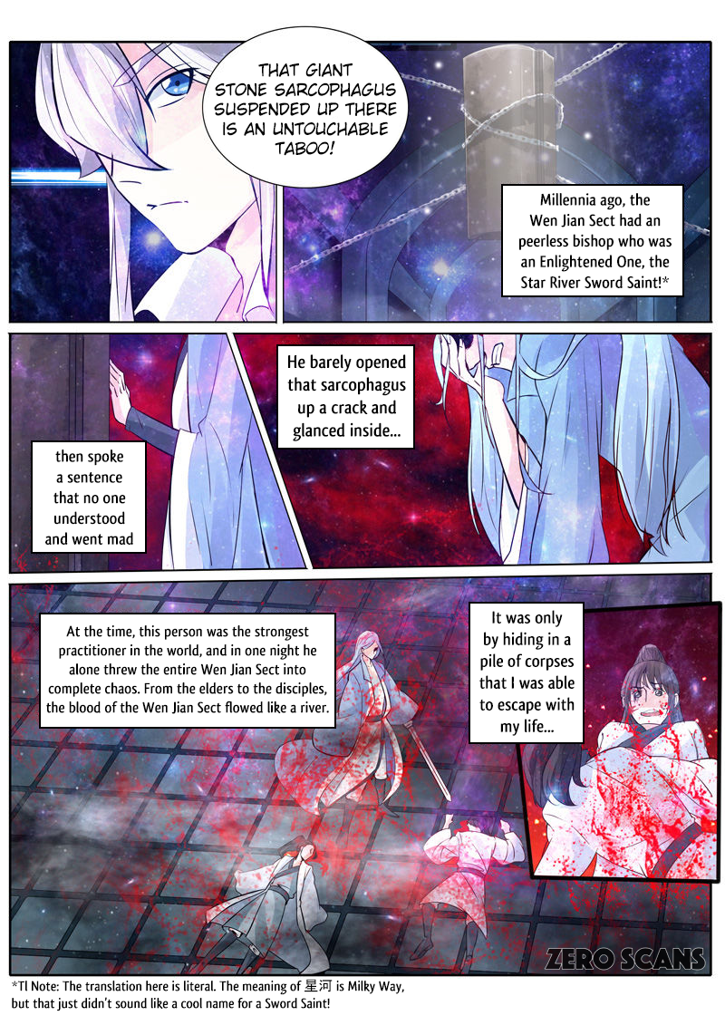 All Heavenly Days Chapter 22 page 6 - 
