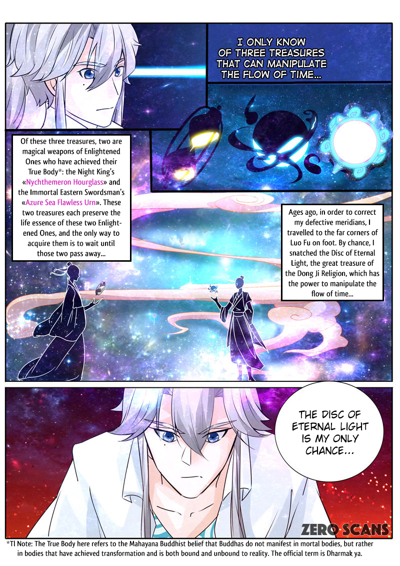 All Heavenly Days Chapter 22 page 9 - 