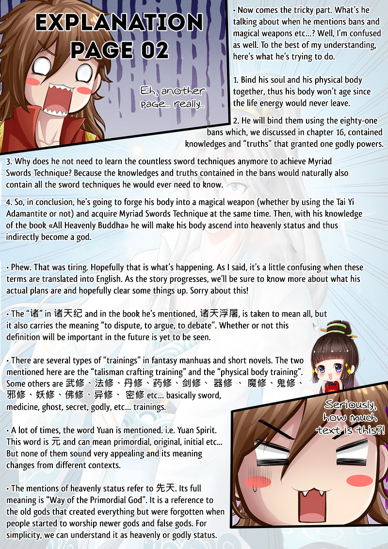 All Heavenly Days Chapter 23 page 12 - 