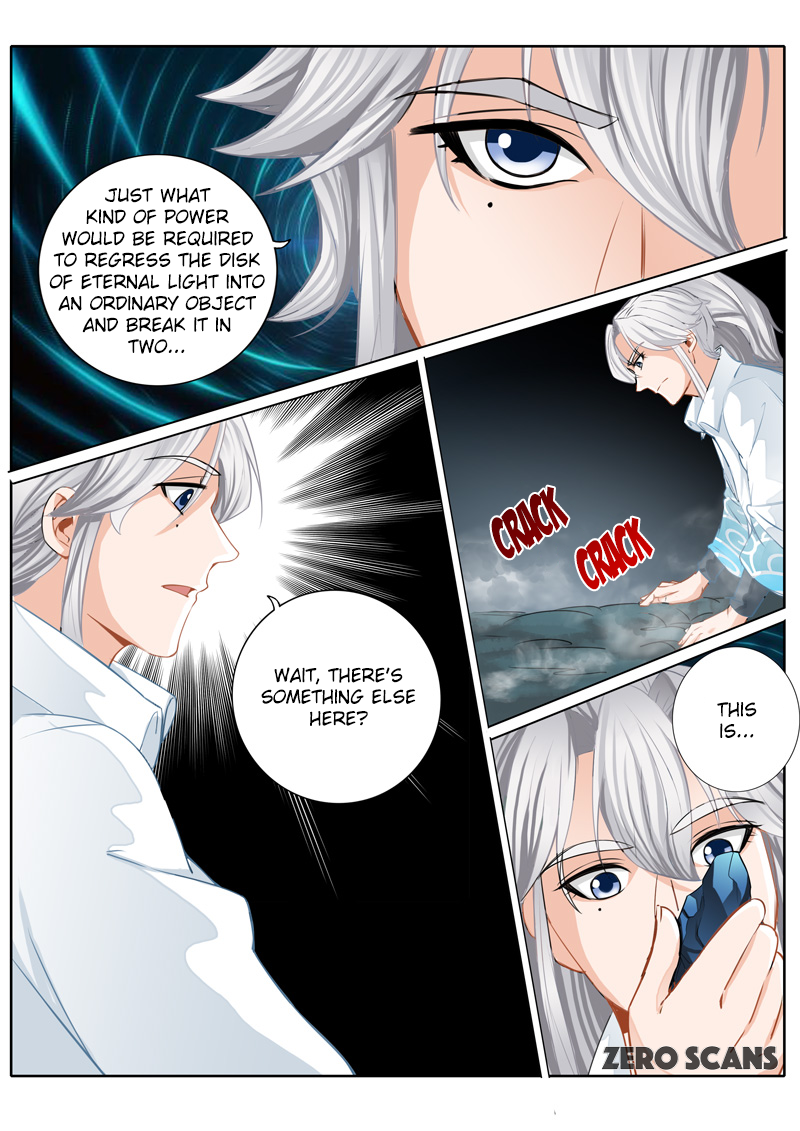 All Heavenly Days Chapter 23 page 5 - 