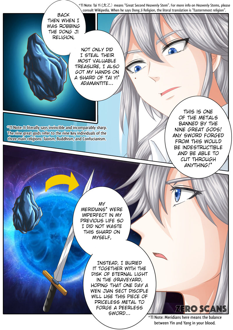 All Heavenly Days Chapter 23 page 6 - 