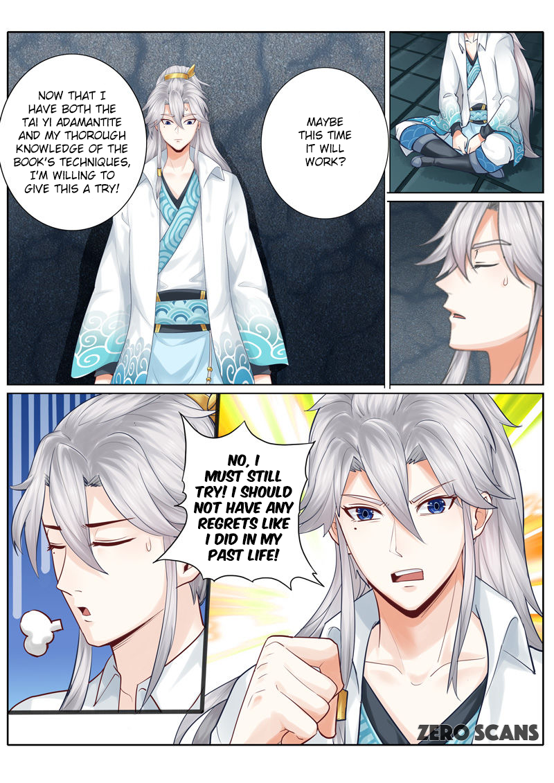 All Heavenly Days Chapter 23 page 9 - 