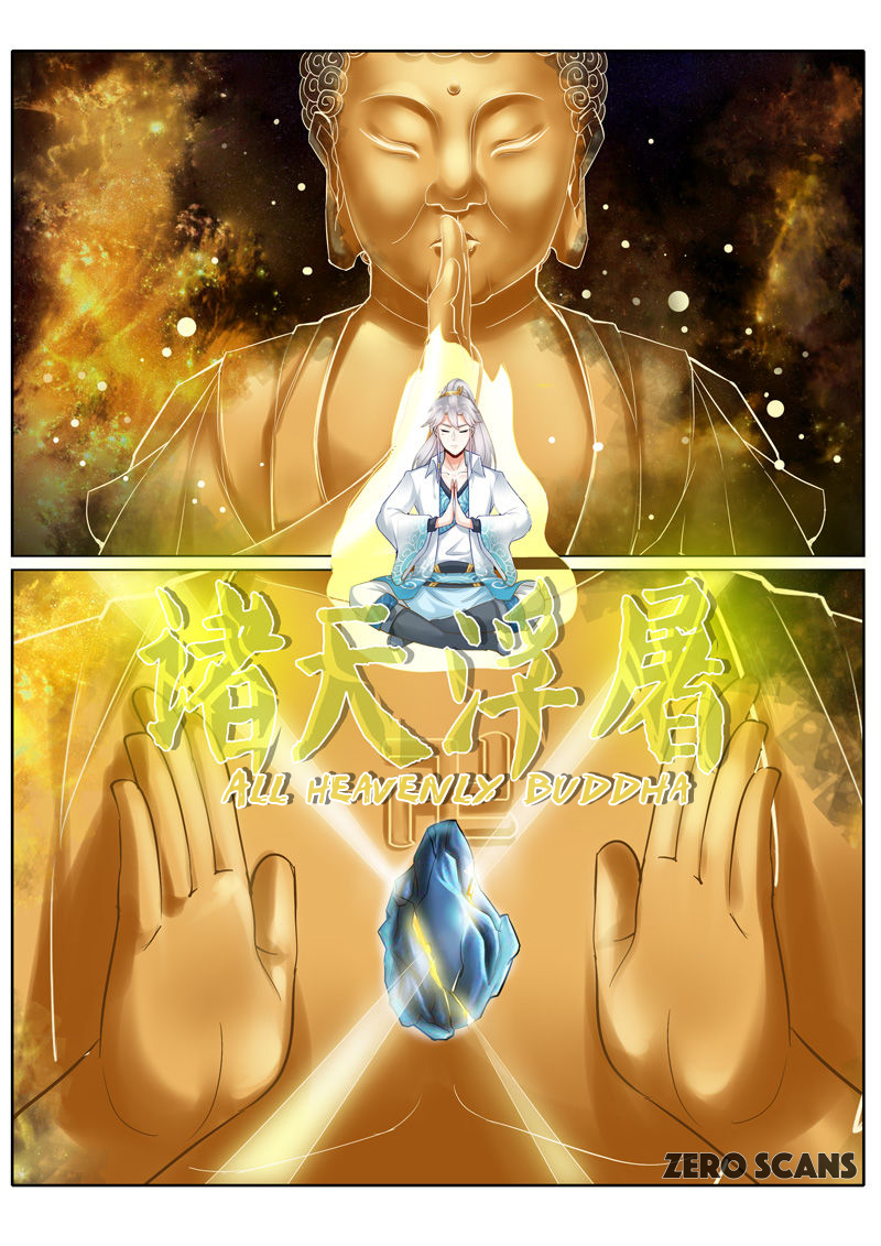 All Heavenly Days Chapter 23 page 10 - 