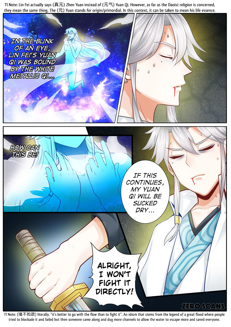 All Heavenly Days Chapter 24 page 5 - 