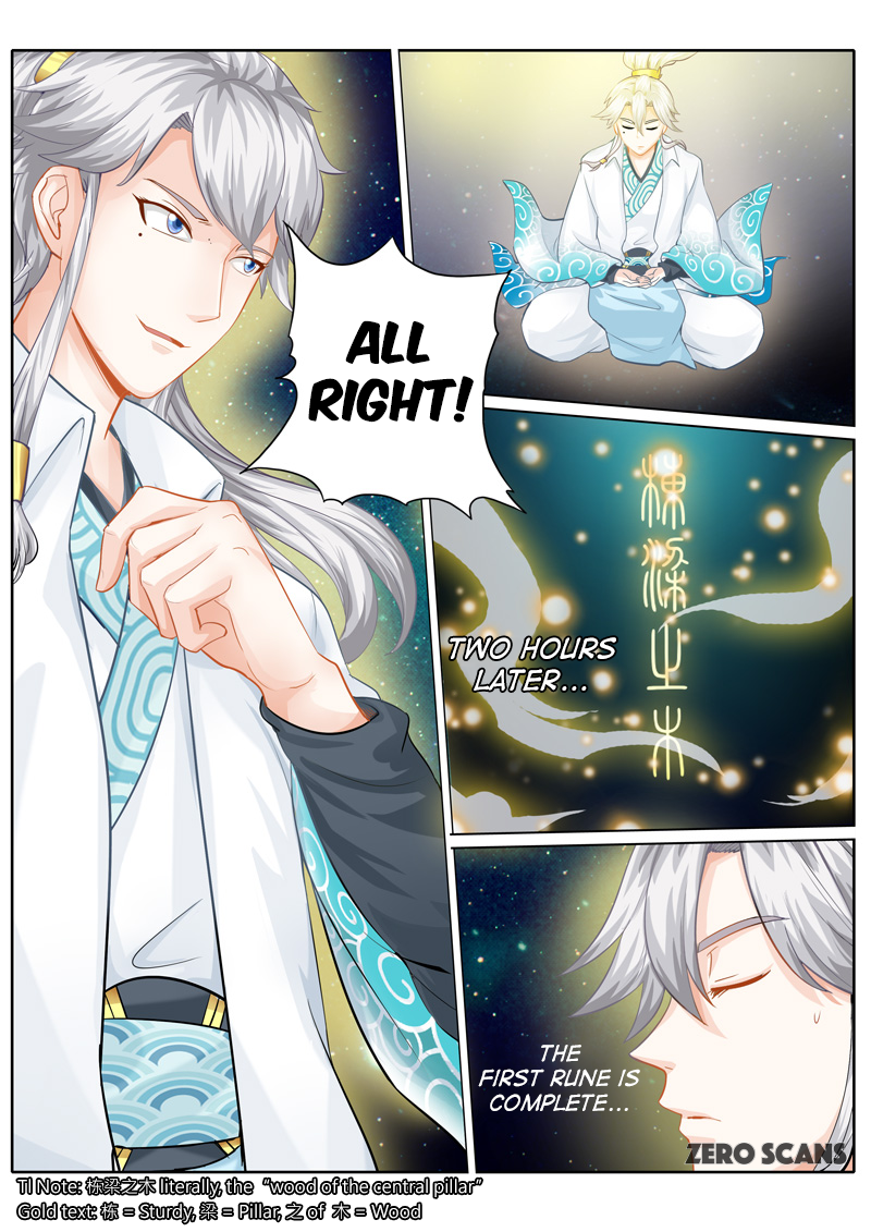 All Heavenly Days Chapter 24 page 9 - 