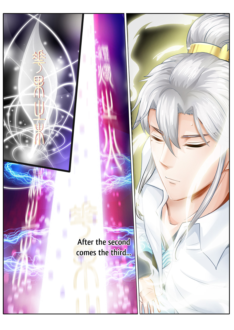 All Heavenly Days Chapter 25 page 2 - 