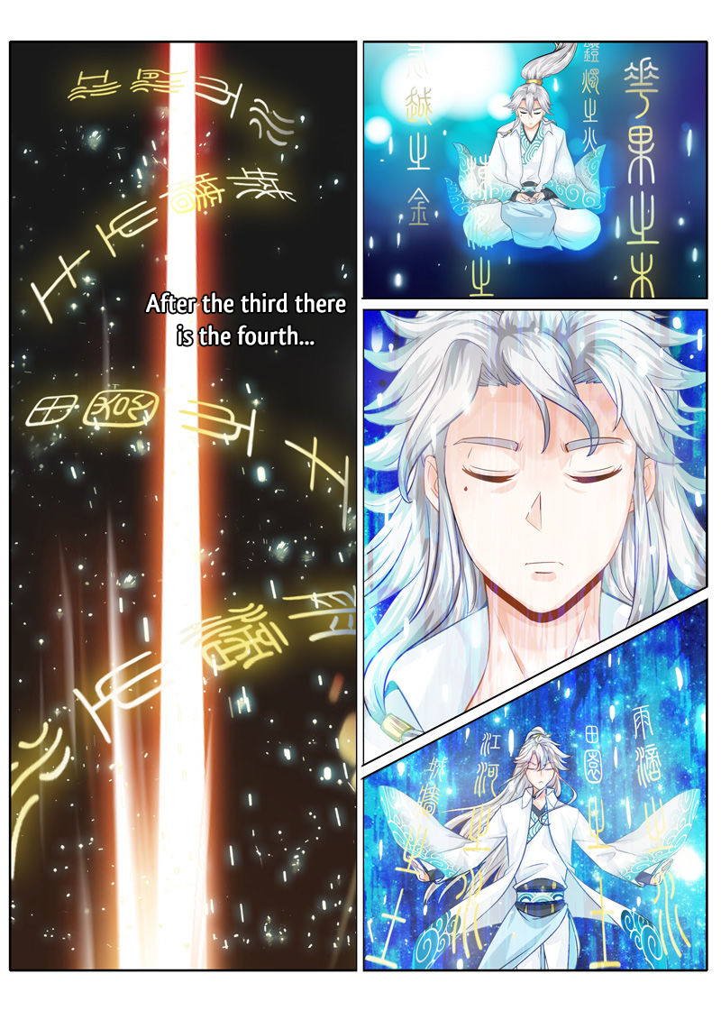 All Heavenly Days Chapter 25 page 3 - 