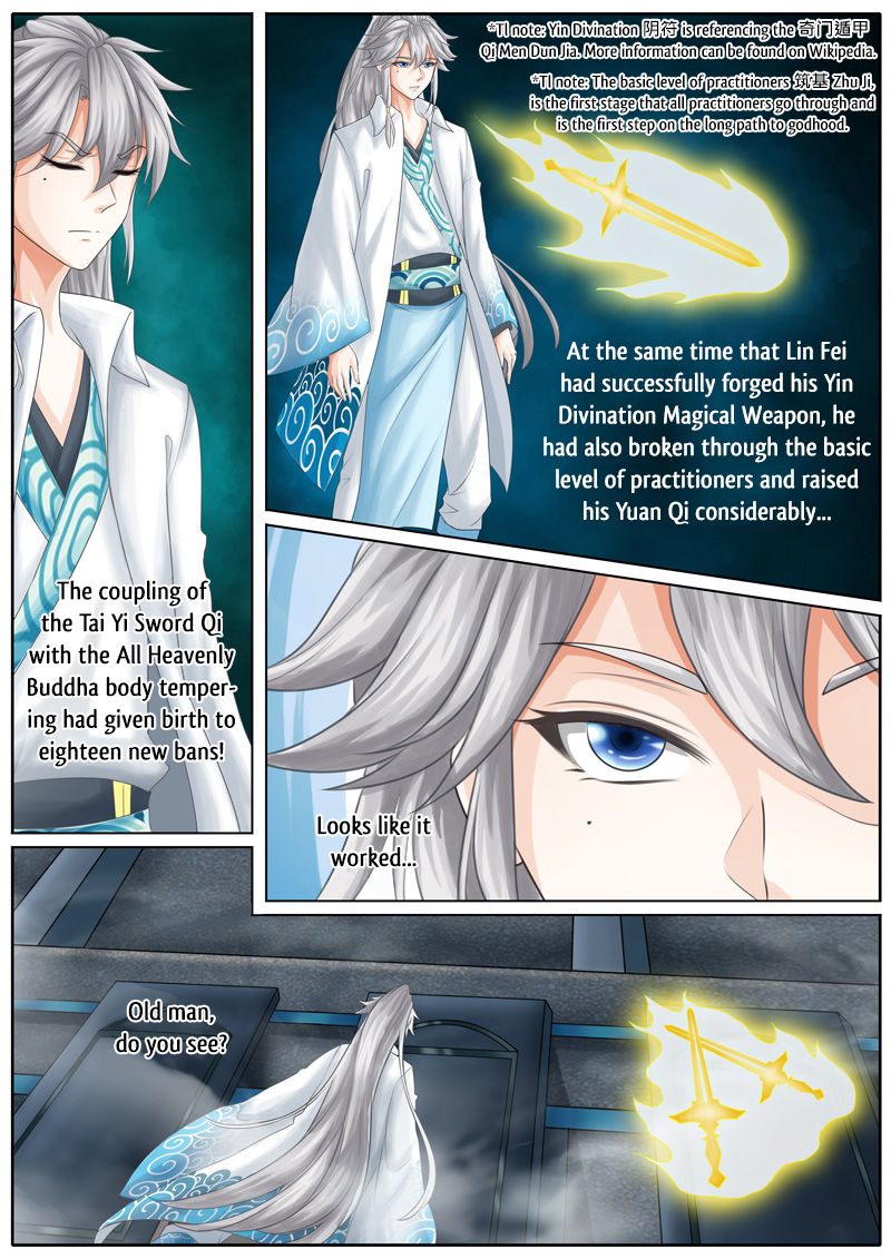 All Heavenly Days Chapter 25 page 5 - 