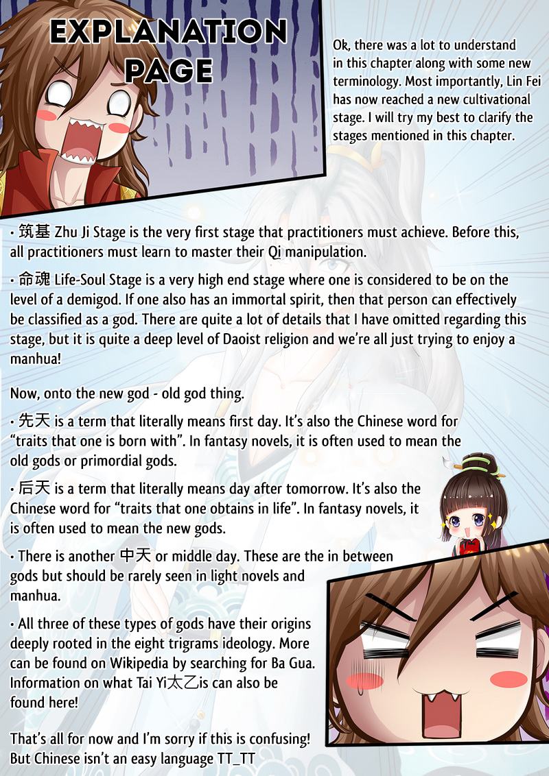 All Heavenly Days Chapter 25 page 10 - 