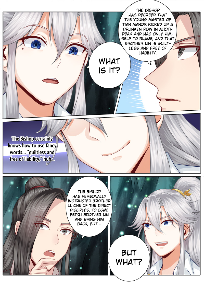 All Heavenly Days Chapter 26 page 4 - 