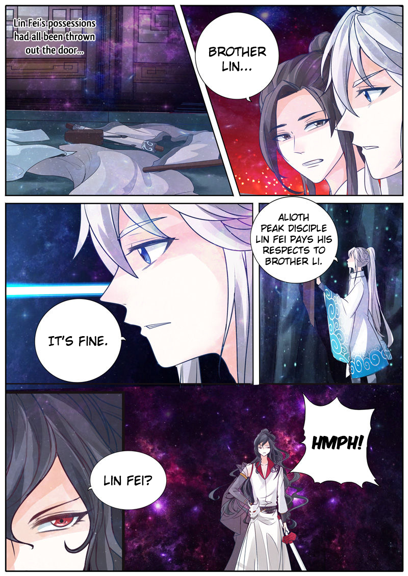 All Heavenly Days Chapter 26 page 7 - 