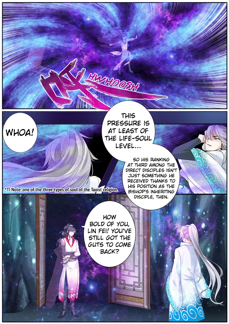 All Heavenly Days Chapter 26 page 8 - 
