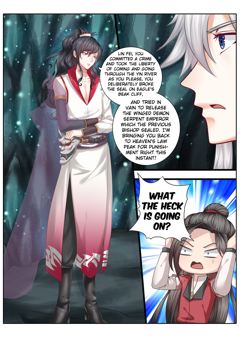 All Heavenly Days Chapter 26 page 9 - 