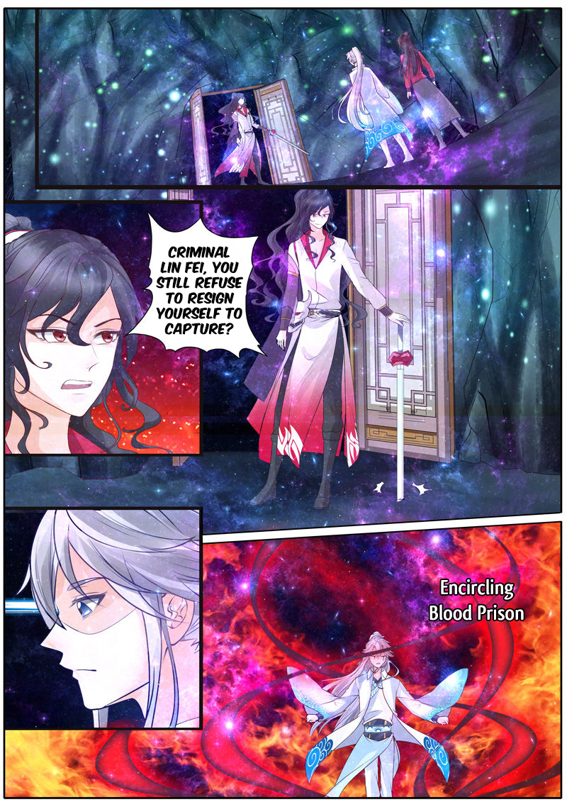 All Heavenly Days Chapter 27 page 2 - 