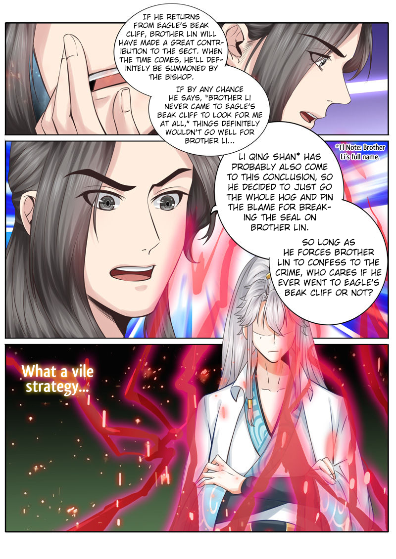All Heavenly Days Chapter 27 page 4 - 
