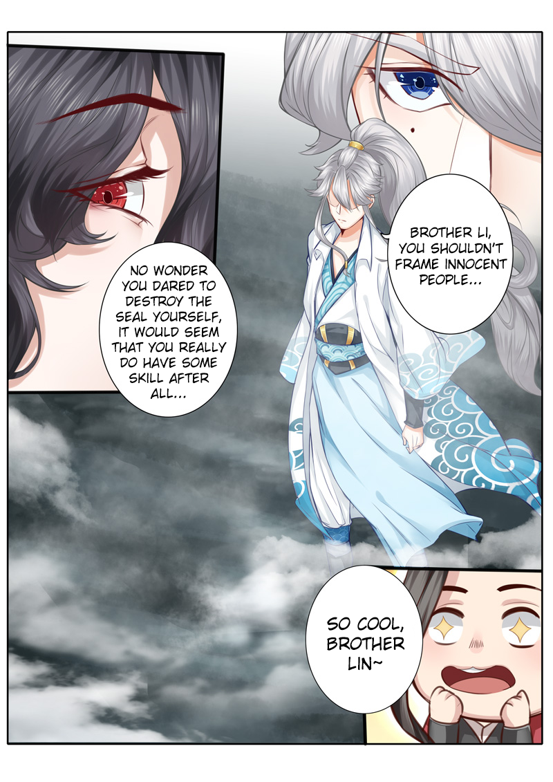 All Heavenly Days Chapter 27 page 6 - 