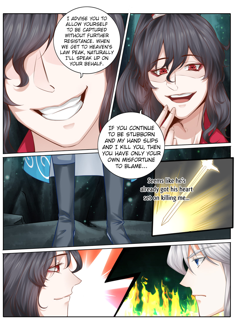All Heavenly Days Chapter 27 page 7 - 