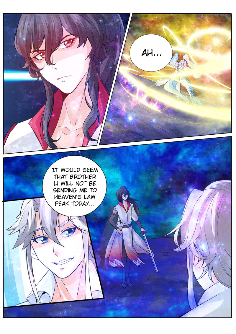 All Heavenly Days Chapter 28 page 5 - 