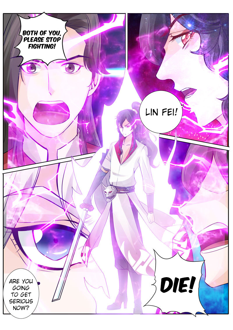 All Heavenly Days Chapter 28 page 7 - 