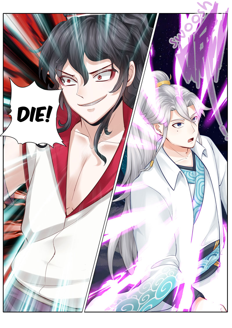 All Heavenly Days Chapter 29 page 3 - 