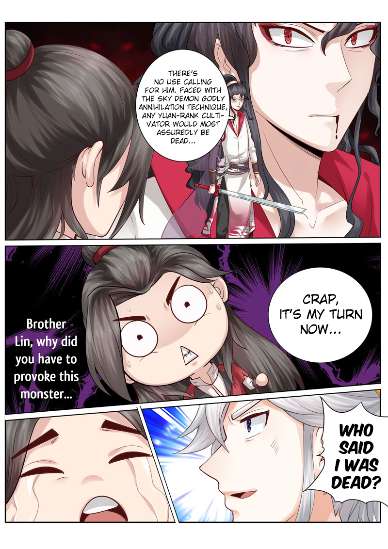 All Heavenly Days Chapter 29 page 7 - 