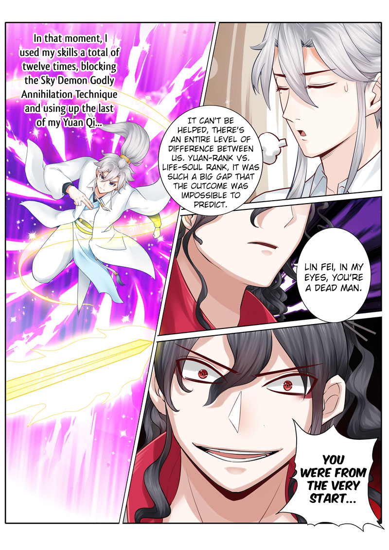 All Heavenly Days Chapter 29 page 10 - 