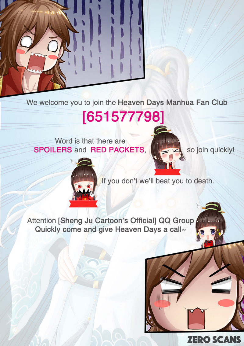 All Heavenly Days Chapter 3 page 12 - 